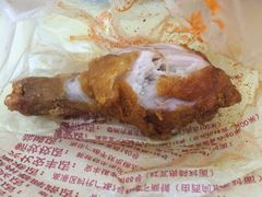 iphone_upload_pic-潘大师炸鸡腿(莱蒙店)