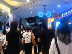 -皇庭广场(福华三路店)