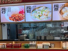 -阳阳中国饭(龙湖大兴天街)