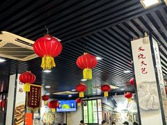 -苏记餐厅(叠南店)