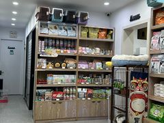 -四月宠物医院·猫专科·心脏专科·内科(转塘店)