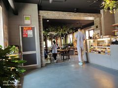 -IFIF 如果花園(宽厚里店)