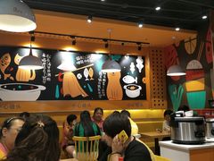 -鱼你在一起(南开天佑城店)