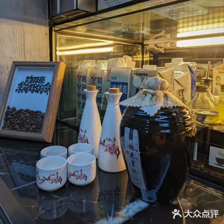 广东陈皮拿铁(遇到专业陪聊的社牛老板)