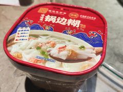 -朝阳闽灶·非遗文化闽菜馆·福建老字号(福飞路店)