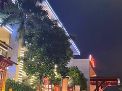 -欢乐海岸美食联盟