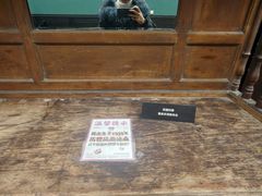 -曹祥泰(解放路店)