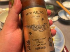 -協成海鮮火鍋(老店)