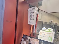 -唐沫茶兮(仓山万达金街店)