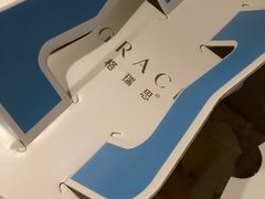 -格瑞思动物奶油生日蛋糕(园区永旺店)