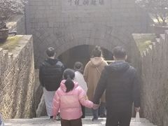 -瑶琳仙境