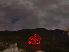 -三亚红色娘子军演艺公园景区