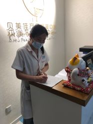 点击看大图 -贝美佳产后修复中心