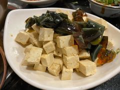 皮蛋豆腐-裕德孚·非遗手切涮羊肉(东直门内大街店)
