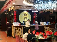 -点都德(盘福楼店)