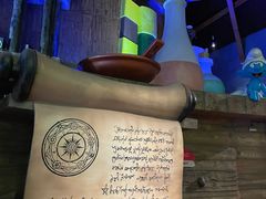 -蓝精灵乐园·世茂精灵之城主题乐园
