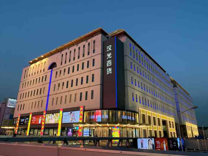 coco都可(君太百货店)-"巨慢!三个服务员,没几个顾客,慢到爆炸!