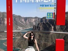-河南宝泉旅游区