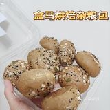 0糖0油，减脂好搭档