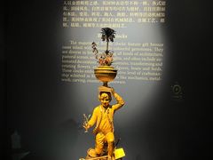 -故宫钟表馆