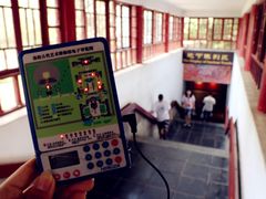 -洛阳古墓博物馆