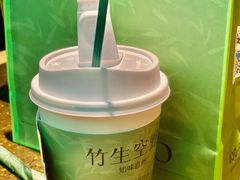 -百分茶(九洲新世界店)