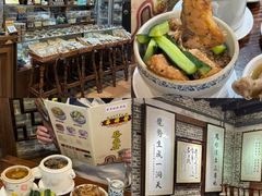-黄祥华养生堂·炖汤·营养蒸饭(岭南天地店)