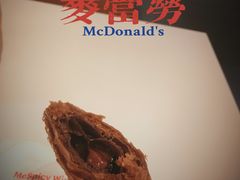-麦当劳(凯德广场店)