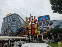 -唐山宴大唐州府精品中餐