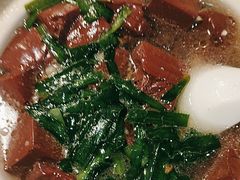 -邑家人·山水四合院