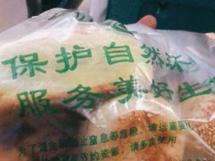 -迎宾楼(解放西街店)