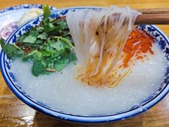 羊肉下粉-岳池羊肉粉馆(体育路店)