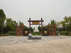 -武清南湖绿博园