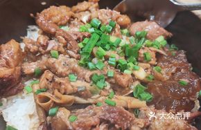 Beef Shank and Pork Rib Bento Rice