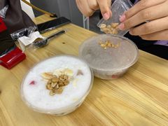 -长乐饭冰冰·冰饭·烧烤(长乐总店)