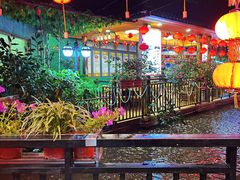 -厨房好味(滨江店)