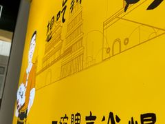 -新世界百货(顺义店)