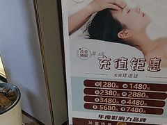 -耳域躺式采耳SPA馆(新街口店)