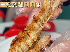 -避风塘·金牌店·夜宵(金玉兰店)