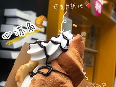 心冻角-麦当劳(鼓楼店)