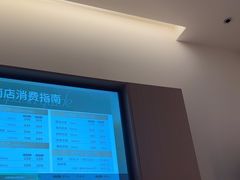 -快乐大桶水养生足浴SPA(前兴路店)