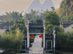 -阳朔悦榕庄·明月西餐厅&清风吧