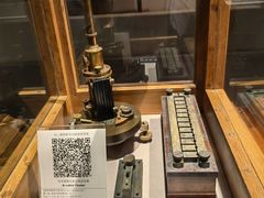 -上海电信博物馆