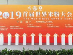 -桥馫源蒙自过桥米线(蒙自店)