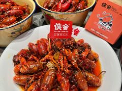 -侠舍·江湖烤全羊·大排档(沌口总店)