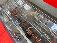 -吾家香港烧腊专门店