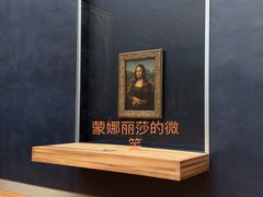 -卢浮宫