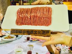 -东来顺饭庄(王府井步行街店)