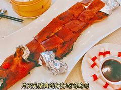 -御宝轩(益丰·外滩源店)