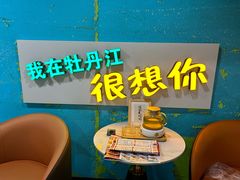 -赤吉·九鲜坊(七星街店)
